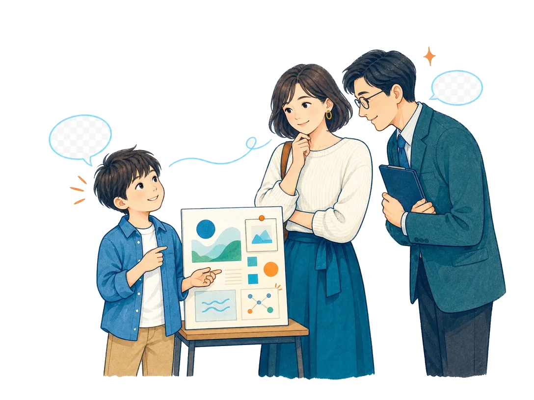 伝えたい気持ちを持つ子どもを応援する保護者のイラスト